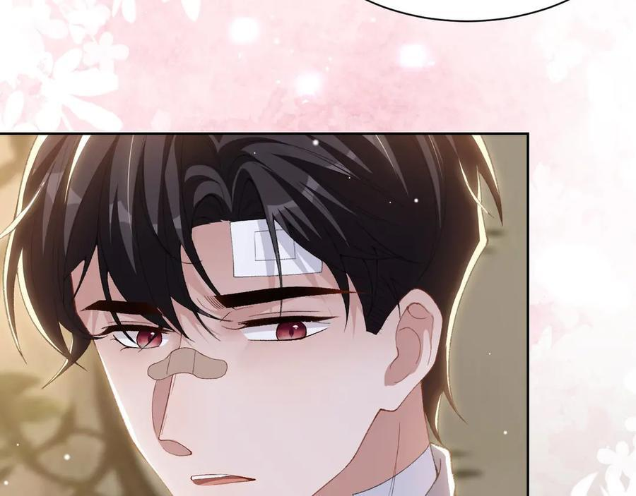 第212话：对我的态度变了 第30页