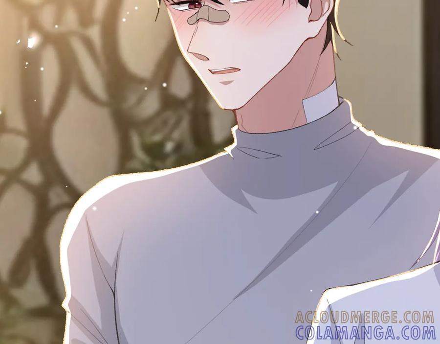 第212话：对我的态度变了 第37页