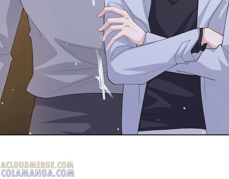 第212话：对我的态度变了 第40页