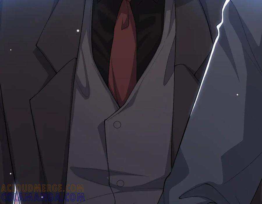 第213话：第一次相遇 第46页