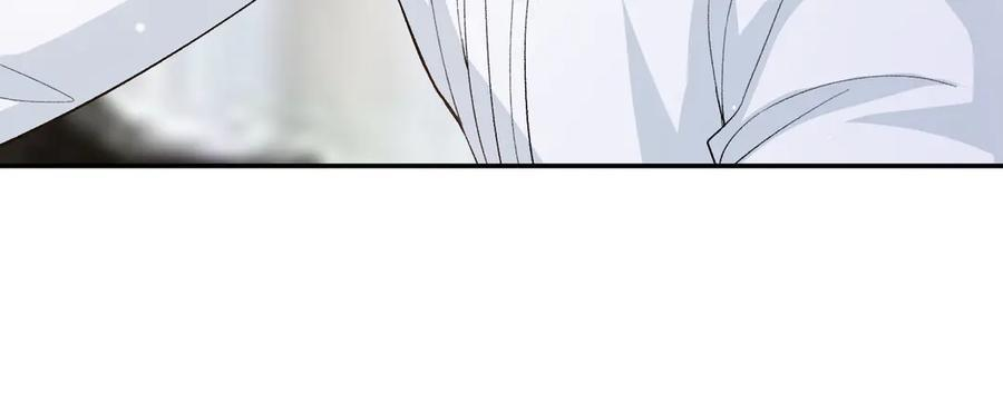 第213话：第一次相遇 第33页