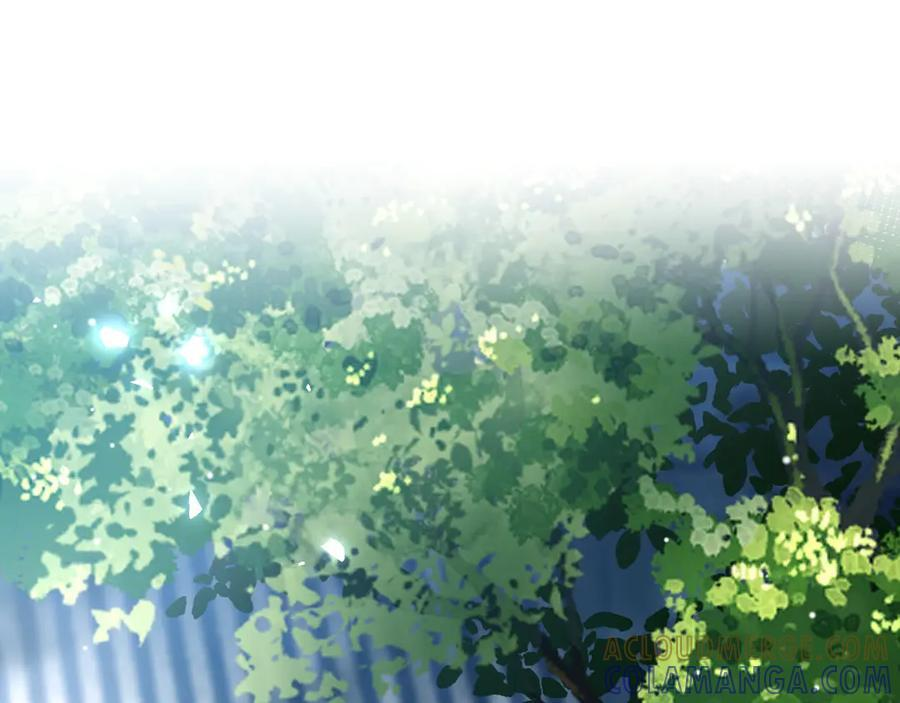 第213话：第一次相遇 第4页