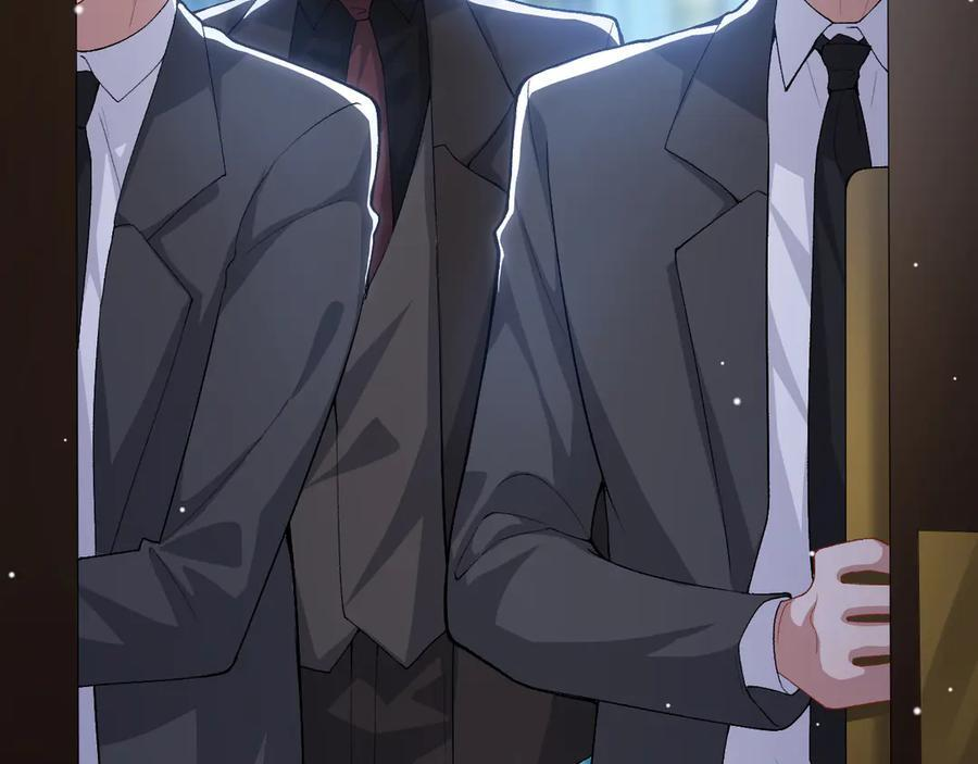 第213话：第一次相遇 第44页