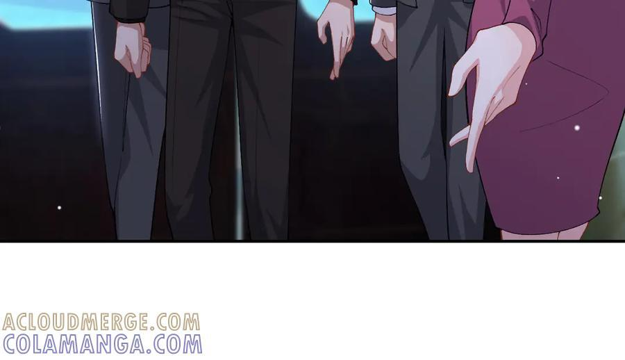 第213话：第一次相遇 第52页