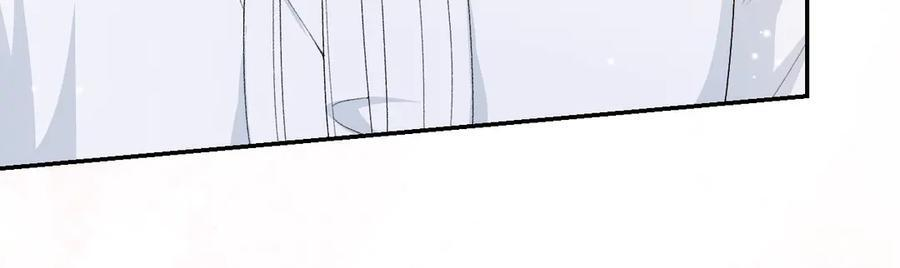 第213话：第一次相遇 第41页