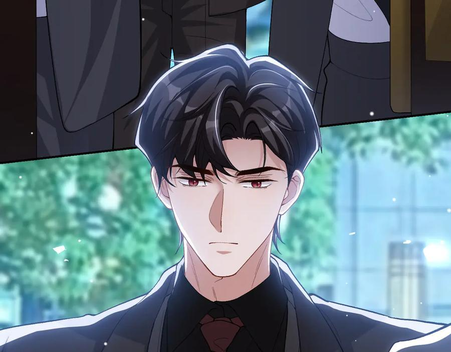 第213话：第一次相遇 第45页