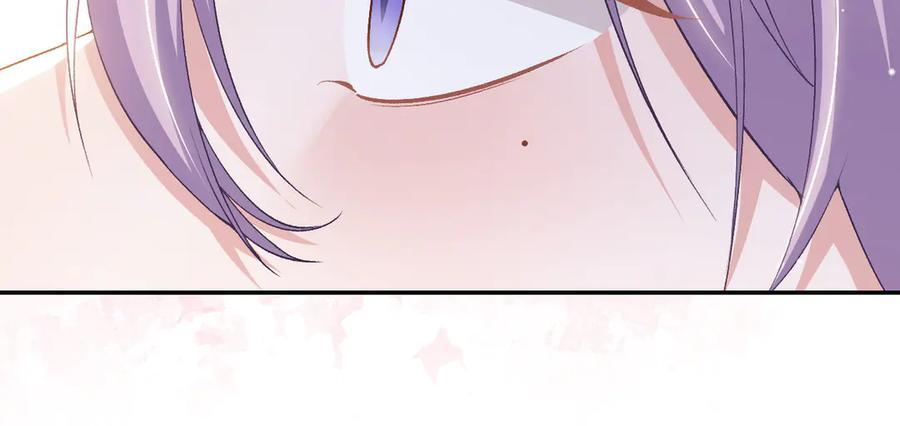 第213话：第一次相遇 第63页