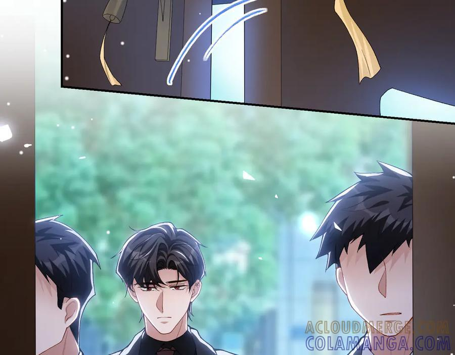 第213话：第一次相遇 第43页