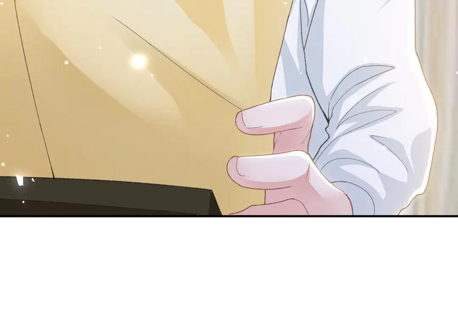 第213话：第一次相遇 第20页