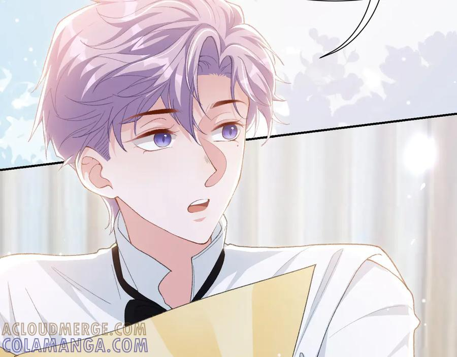 第213话：第一次相遇 第19页