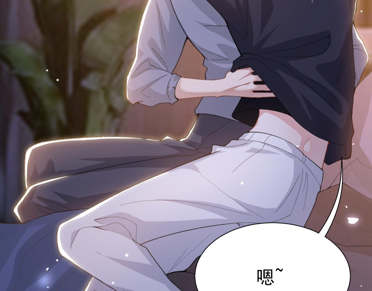 第214话：用一整晚的时间来解释 第58页