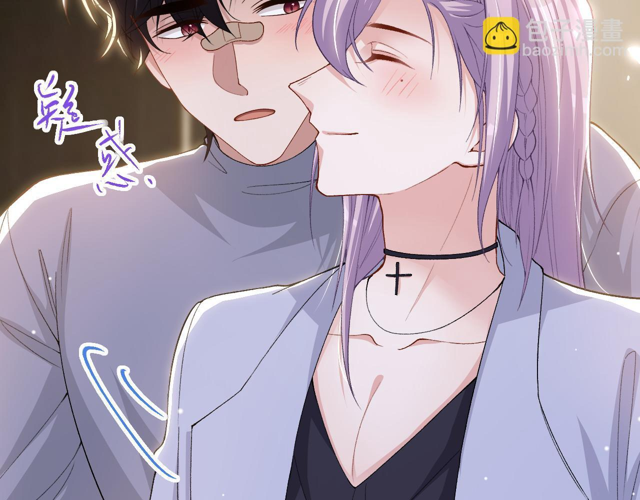 第214话：用一整晚的时间来解释 第17页