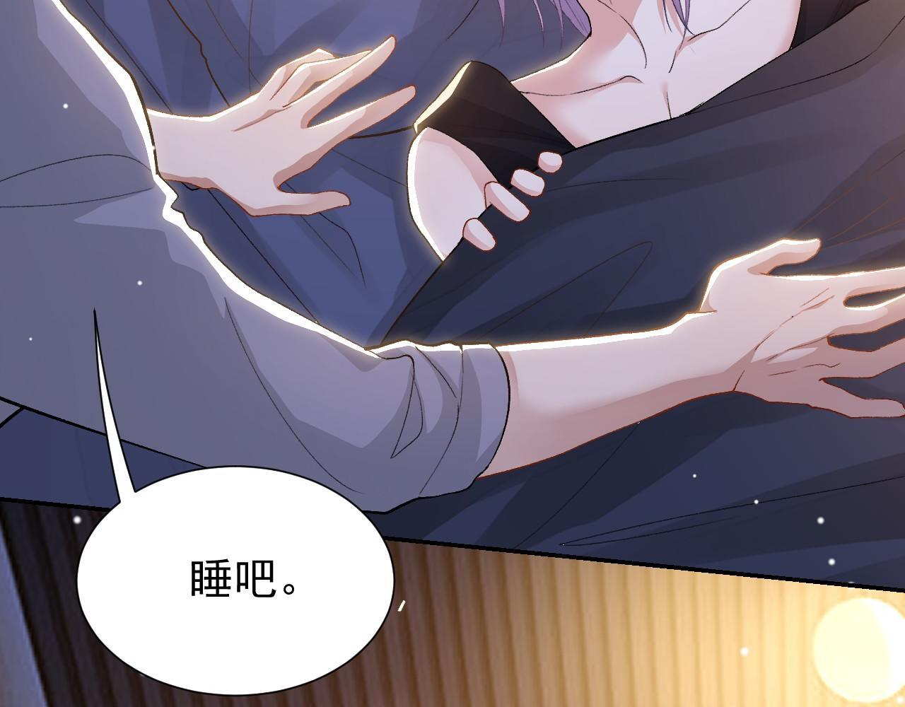 第214话：用一整晚的时间来解释 第68页