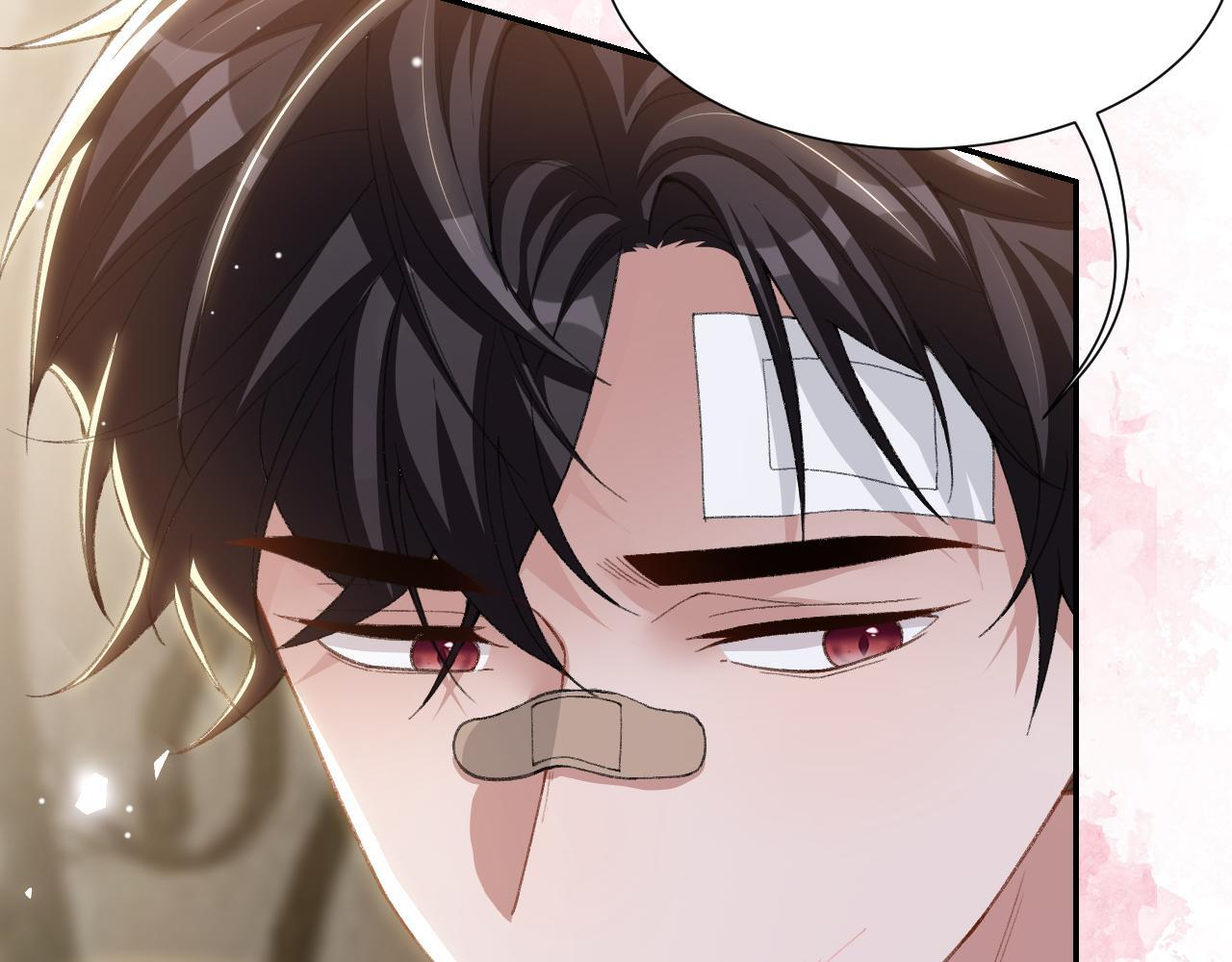 第214话：用一整晚的时间来解释 第21页