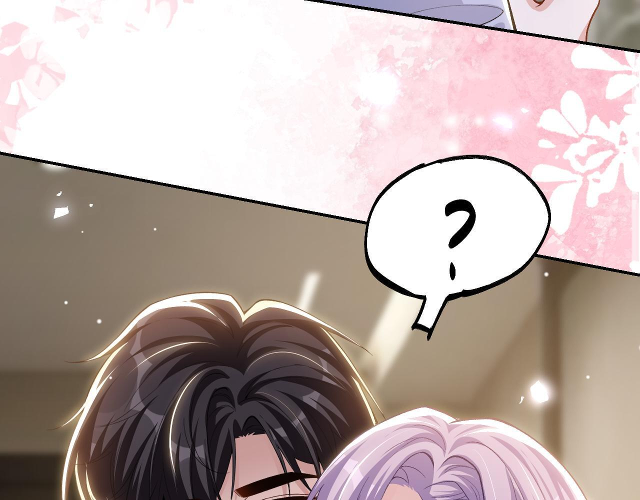 第214话：用一整晚的时间来解释 第16页