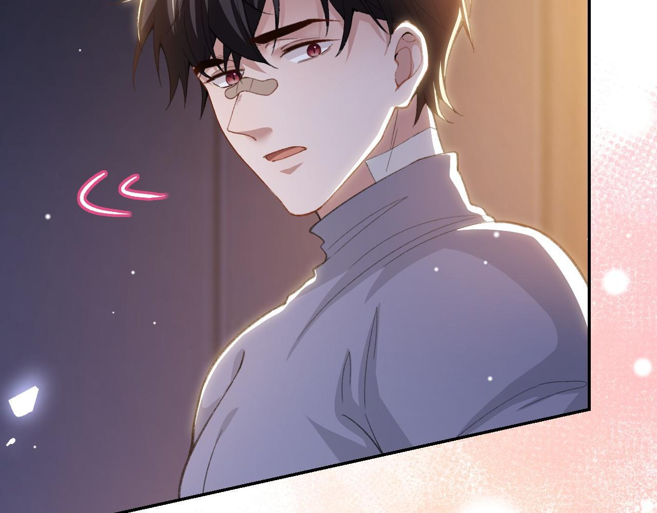 第215话：朋友以上，恋人未满 第5页