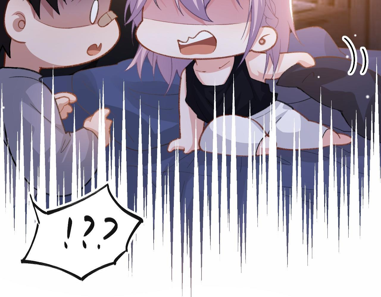 第215话：朋友以上，恋人未满 第13页