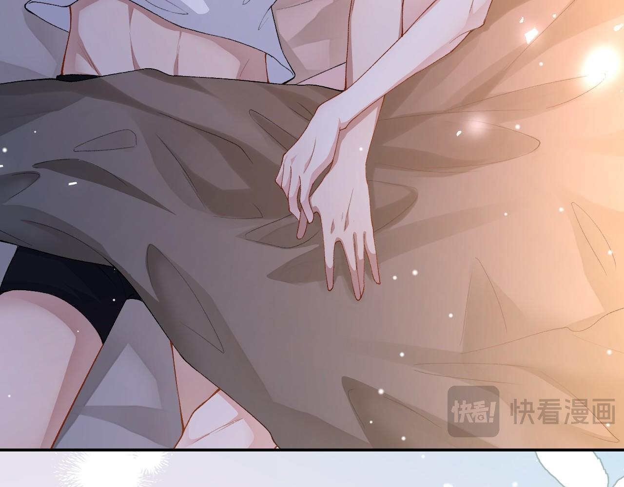 第215话：朋友以上，恋人未满 第70页