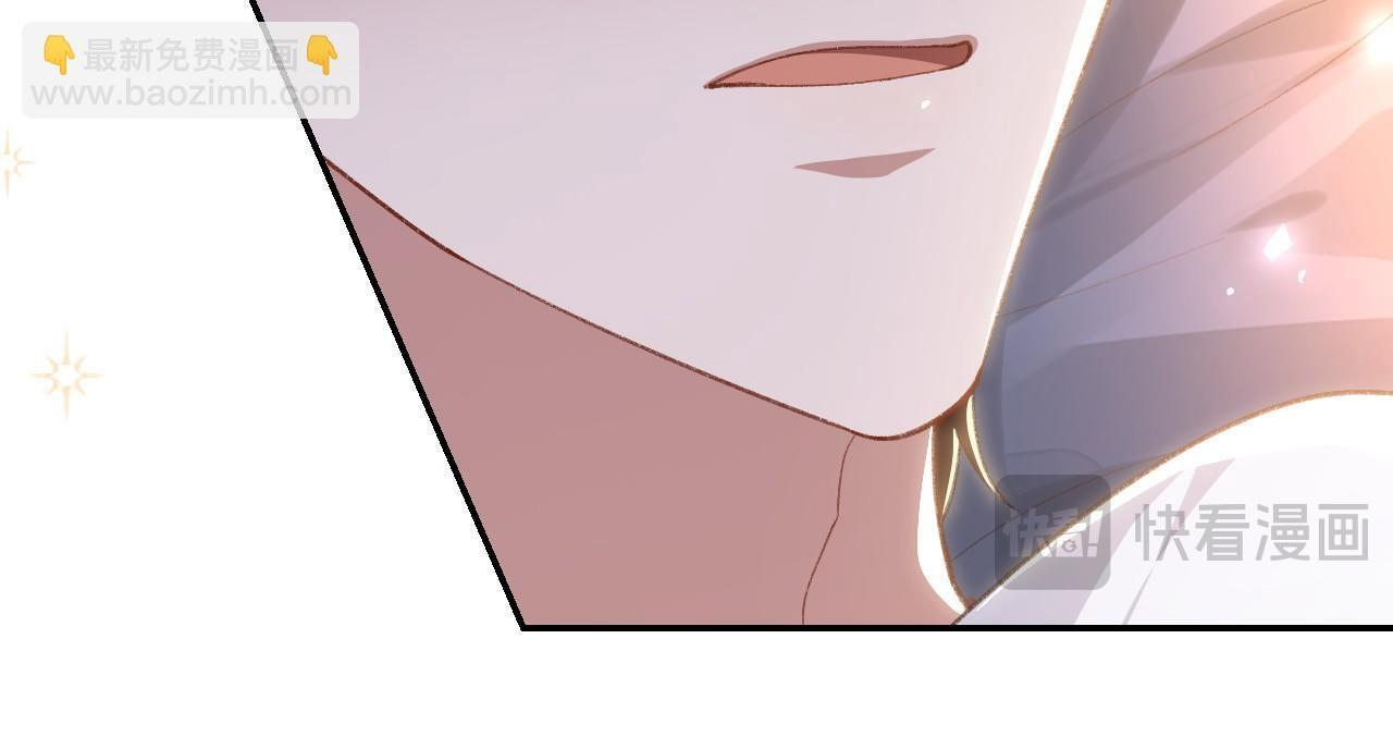 第216话：心跳不会说谎 第25页