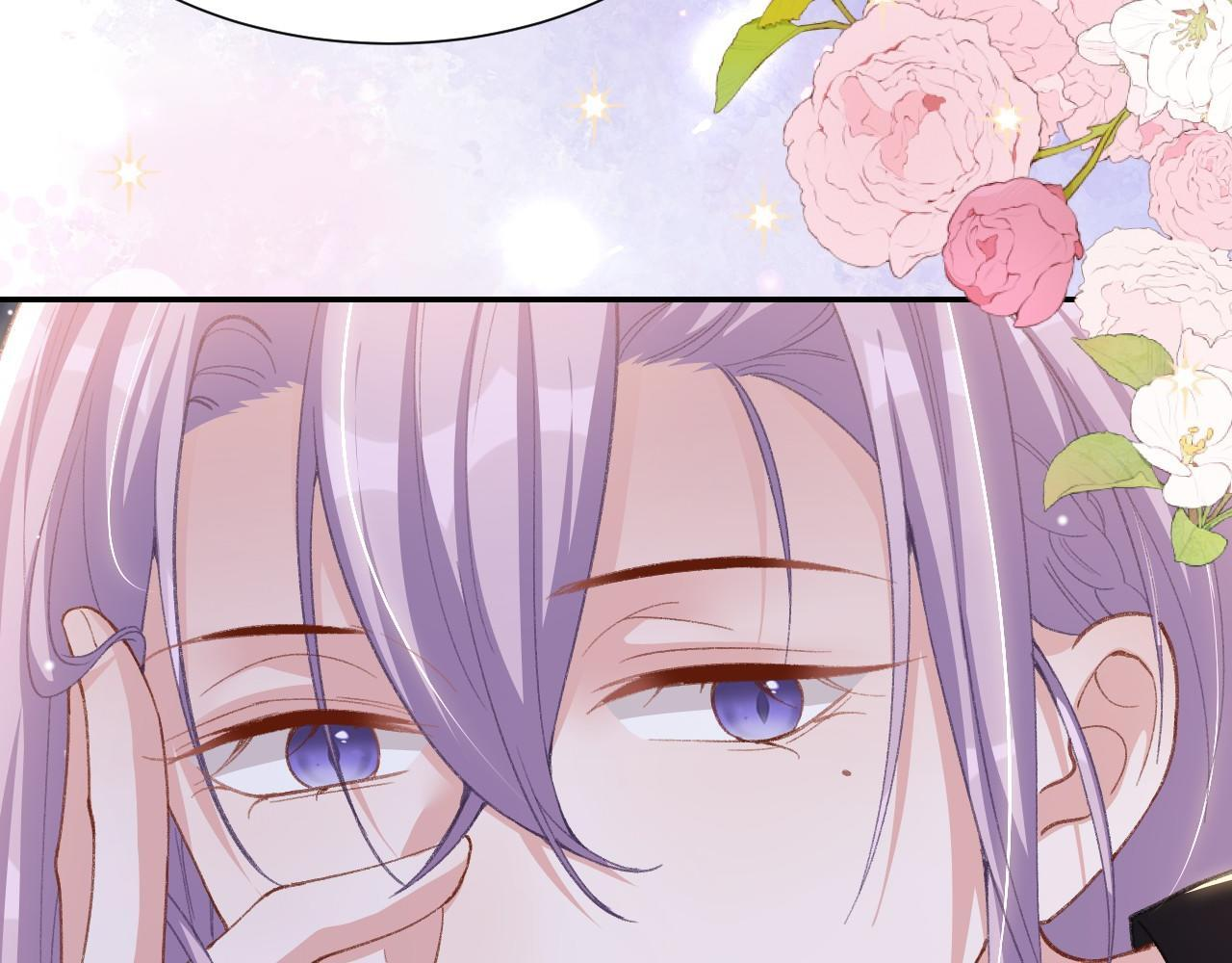 第216话：心跳不会说谎 第20页