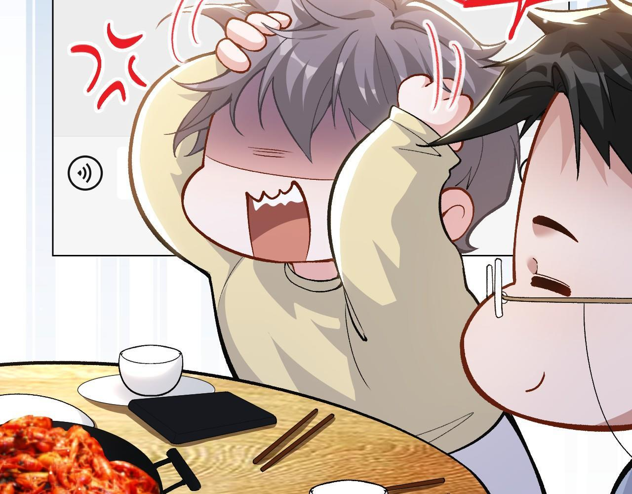 第216话：心跳不会说谎 第67页