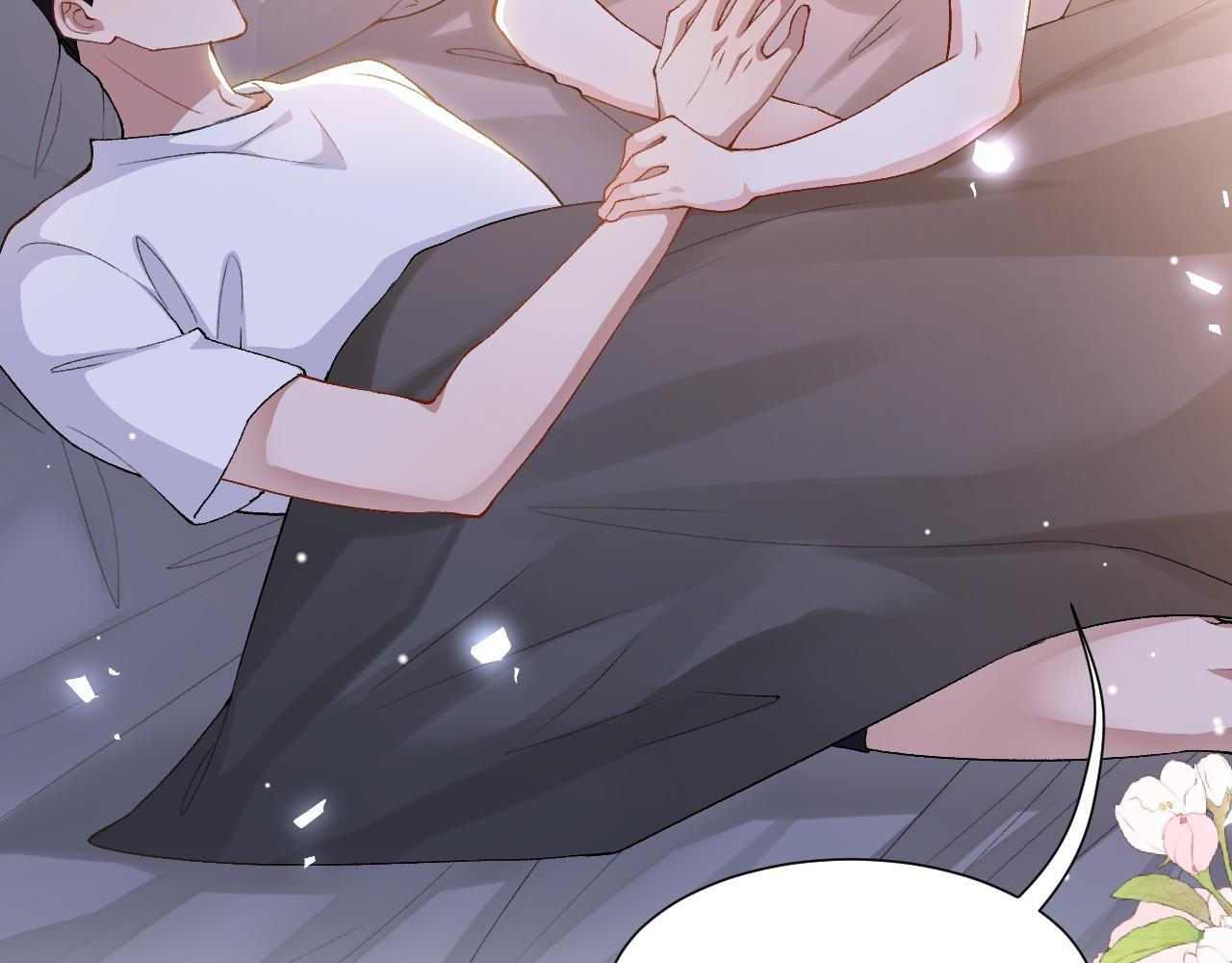 第216话：心跳不会说谎 第38页