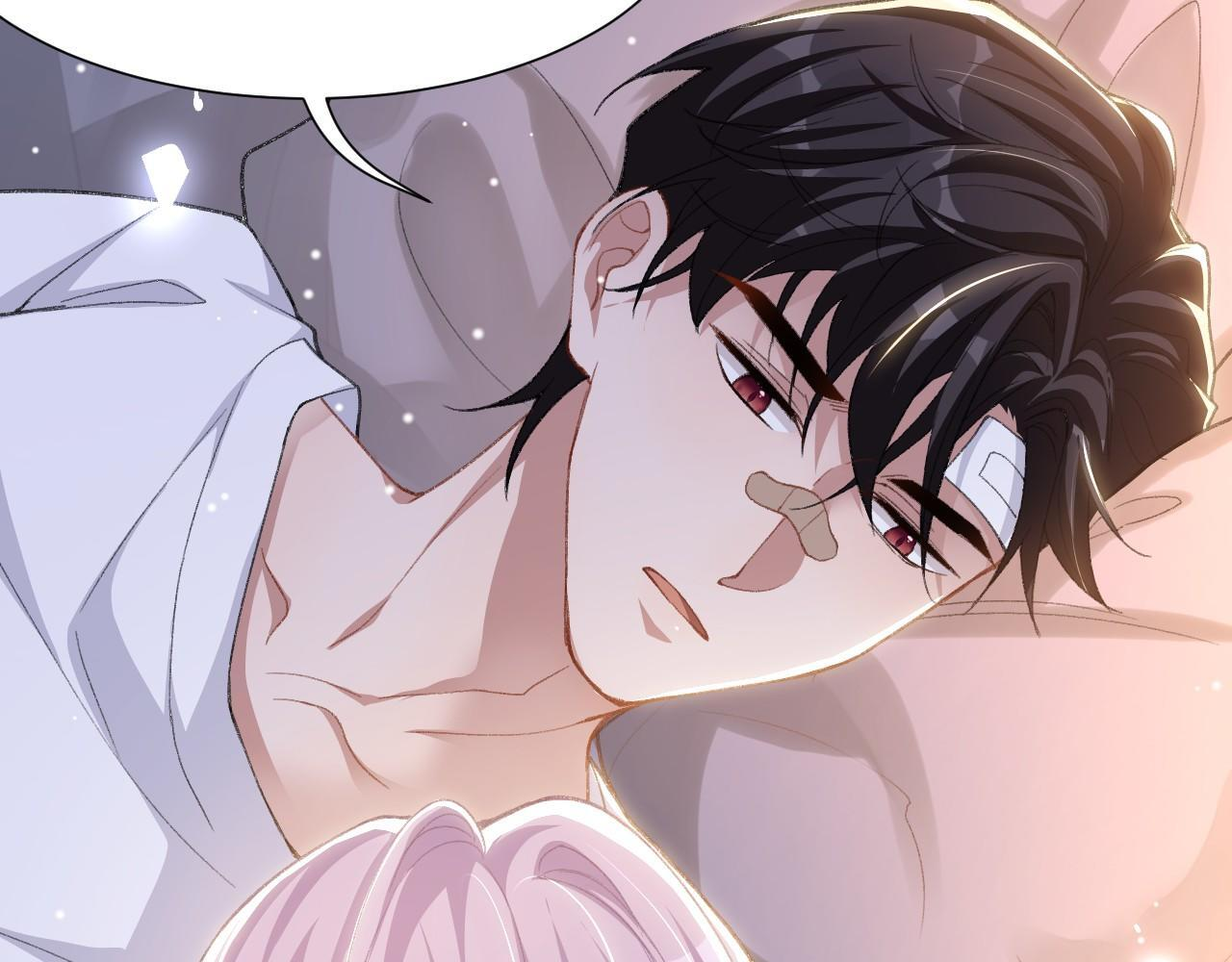 第216话：心跳不会说谎 第32页