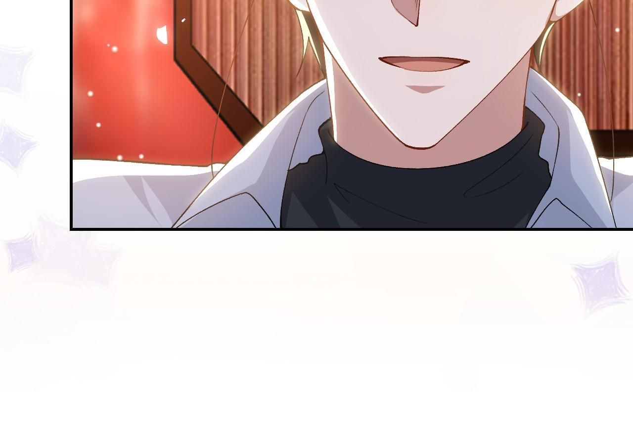 第216话：心跳不会说谎 第70页
