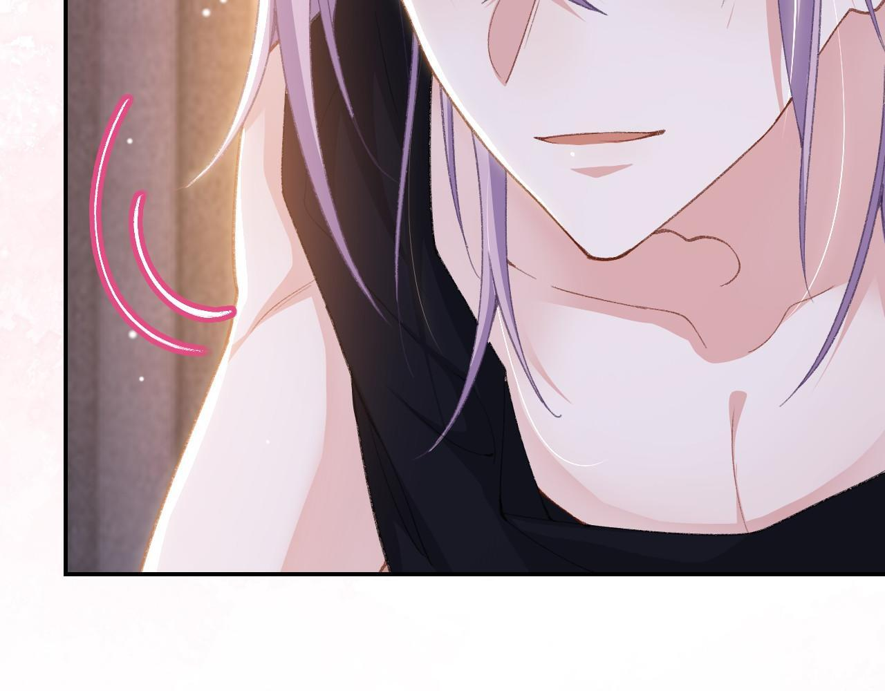 第216话：心跳不会说谎 第35页