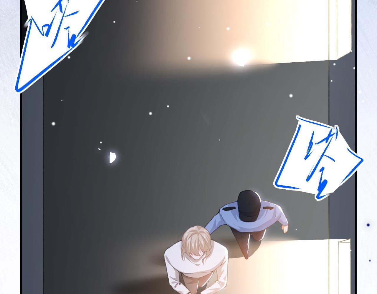 第217话 探监 第58页