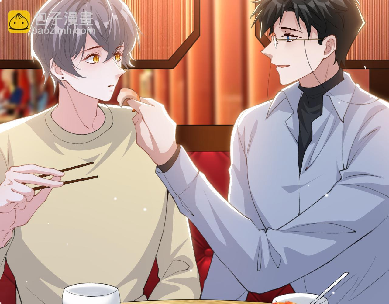 第217话 探监 第35页