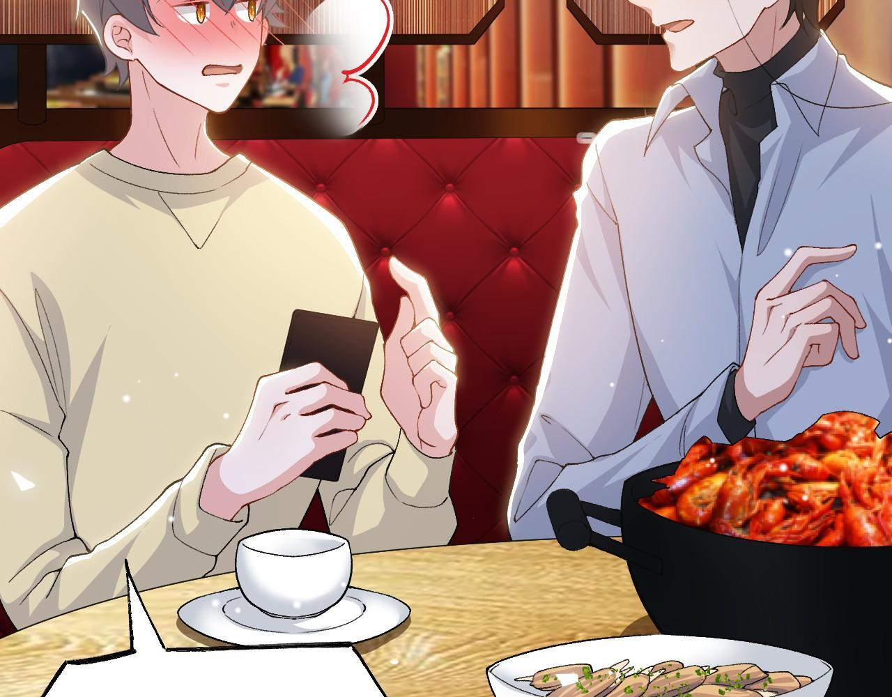 第217话 探监 第8页