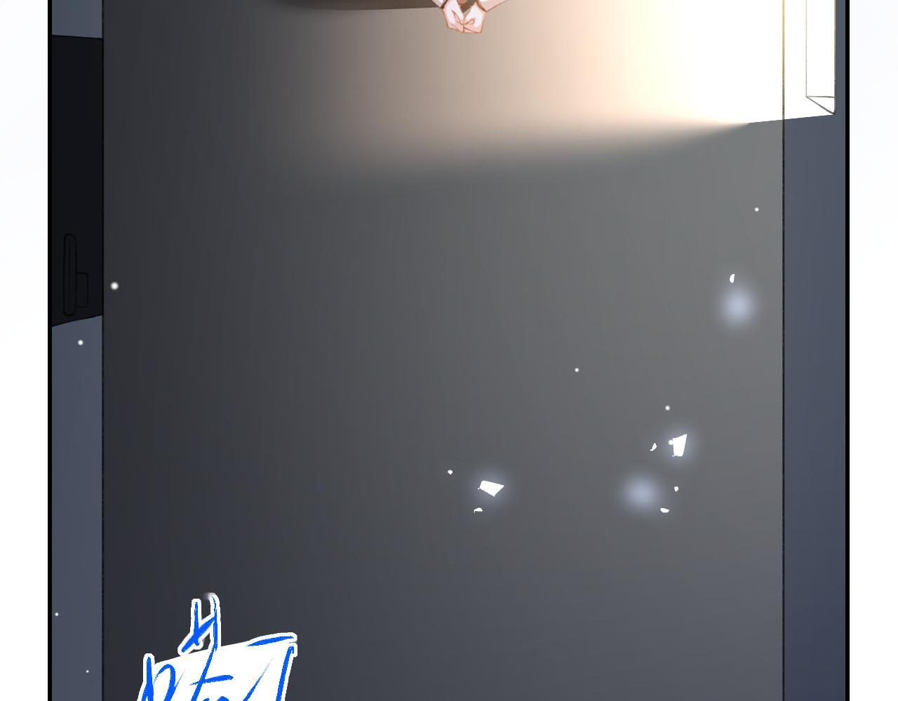 第217话 探监 第59页