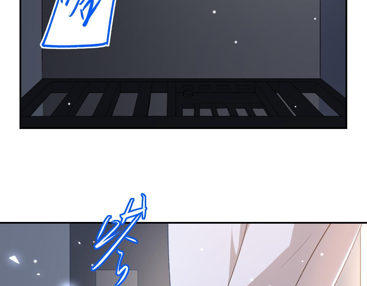 第217话 探监 第60页