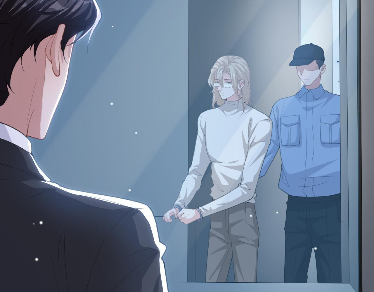 第217话 探监 第62页