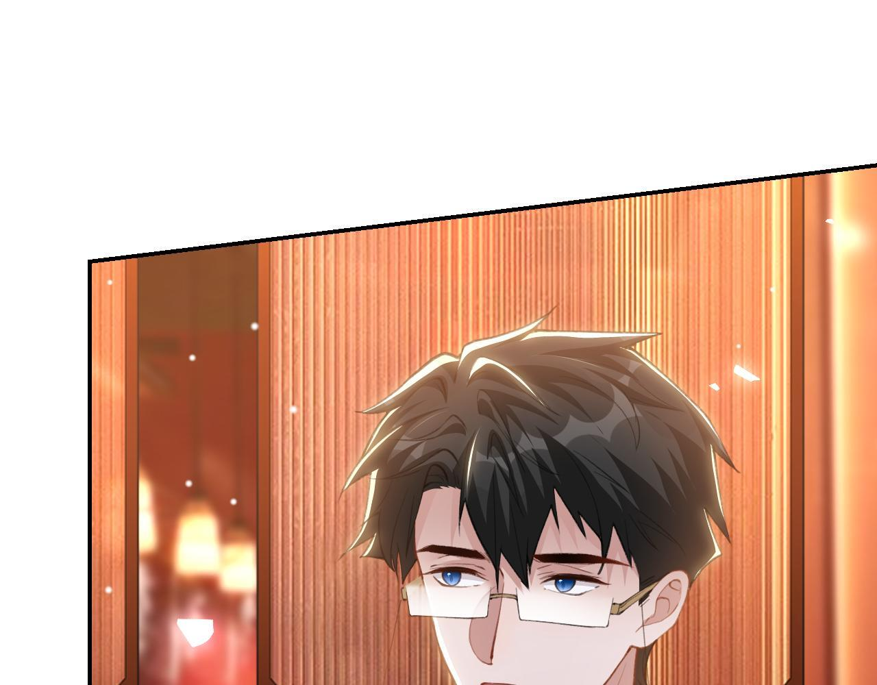 第217话 探监 第43页
