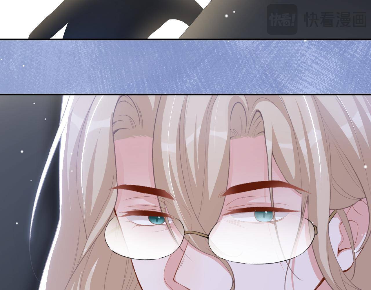 第217话 探监 第56页