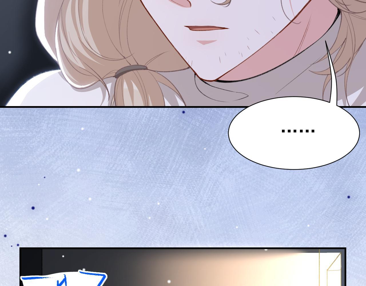 第217话 探监 第57页