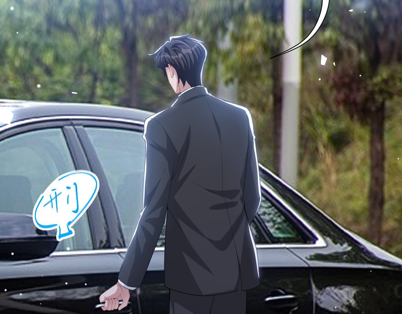 第218话 从来都不是你！ 第54页