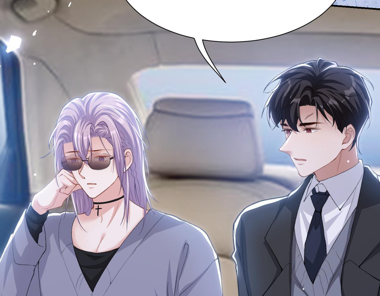 第219话 车里车外 第41页