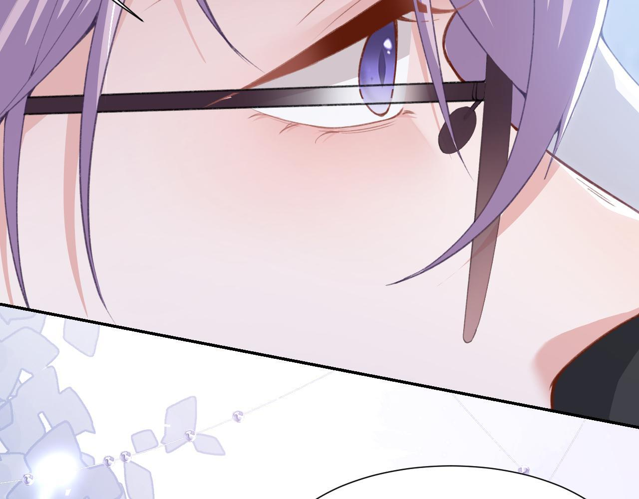第219话 车里车外 第52页
