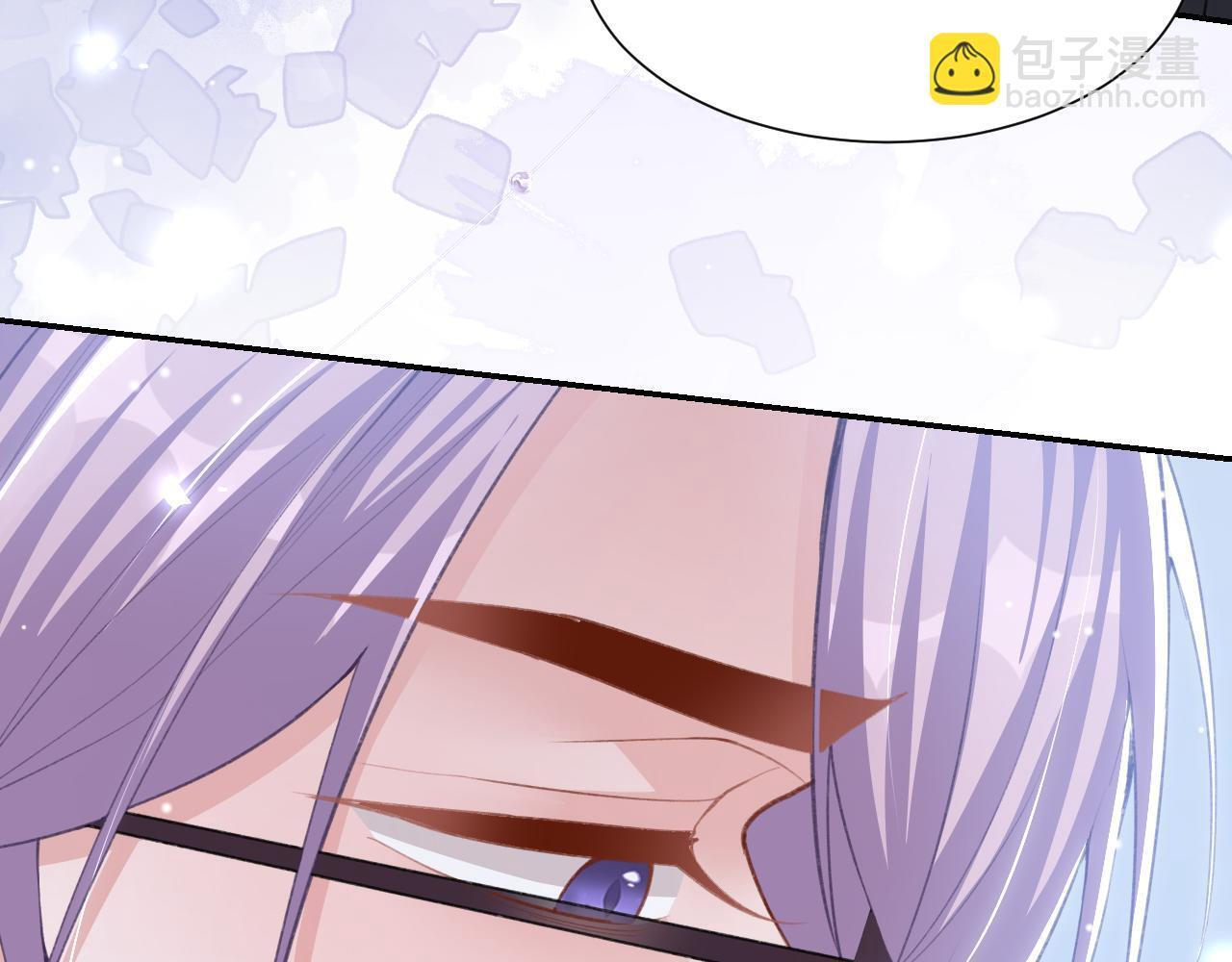 第219话 车里车外 第57页