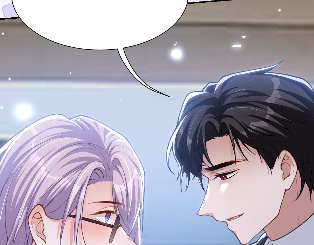 第219话 车里车外 第55页