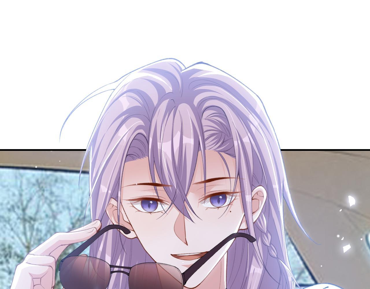 第219话 车里车外 第4页