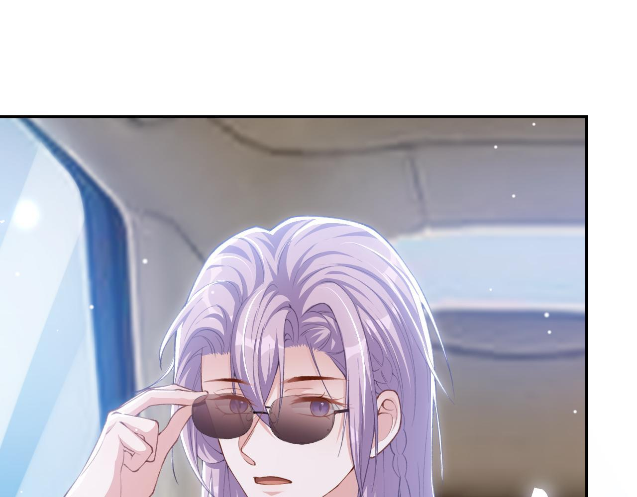 第219话 车里车外 第37页