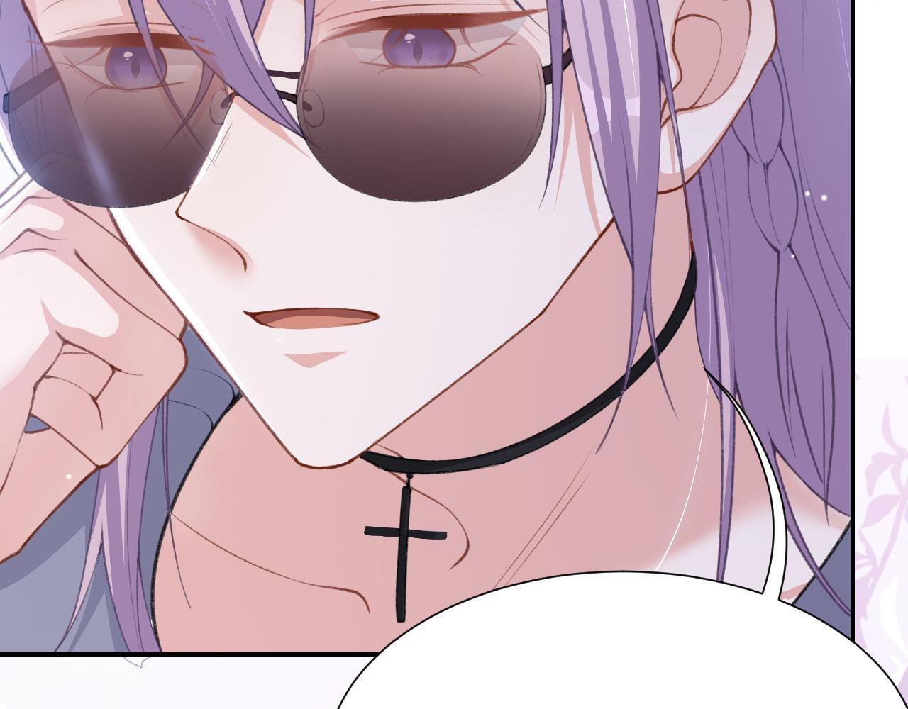 第219话 车里车外 第44页