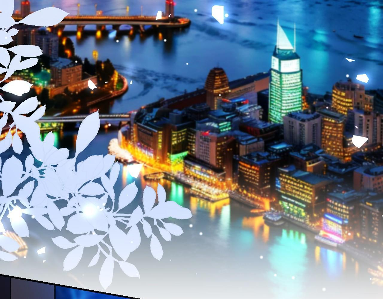 第220话 你和你爸一样都是贱种！ 第6页