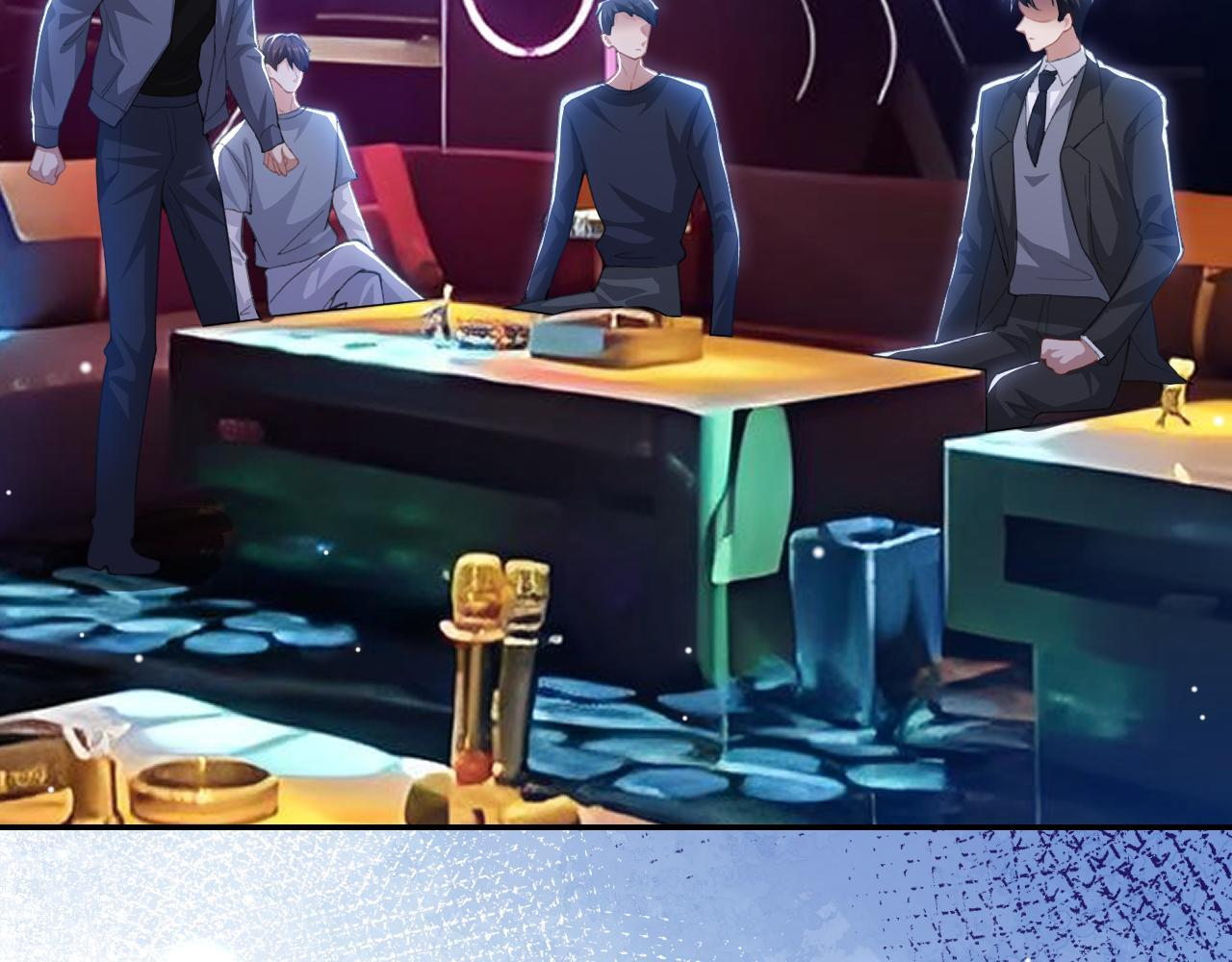 第220话 你和你爸一样都是贱种！ 第24页