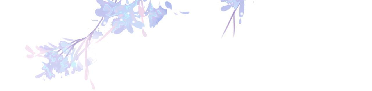 第221话：醉酒 第63页