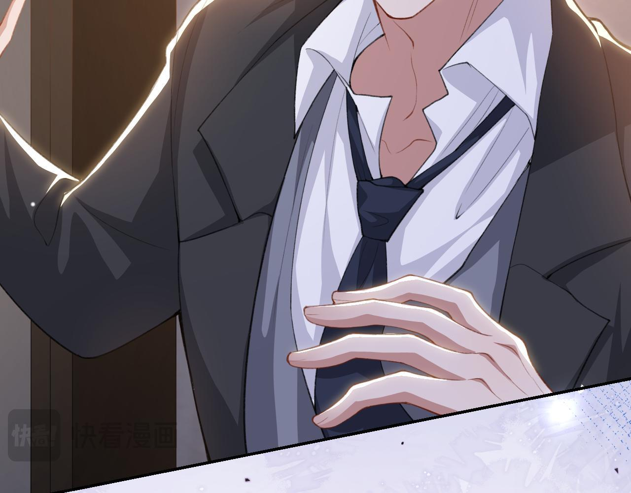 第221话：醉酒 第40页